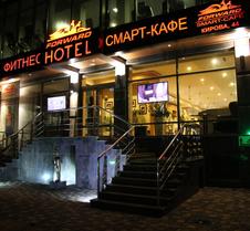 Forward Aparthotel