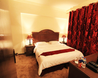 Rimal Hotel - Bağdat - Yatak Odası