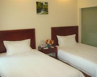 Greentree Inn Hebei Zhangjiakou Bus Station Express Hotel - Zhangjiakou - Chambre