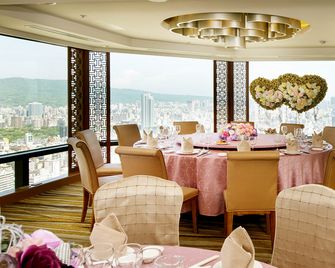Han Hsien International Hotel - Kaohsiung City - Restaurant