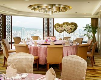 هان هسين إنترناشونال هوتل - مدينة كاوهسيونغ - مطعم