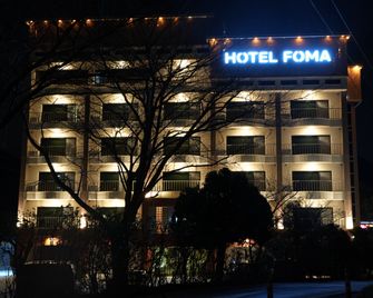 Hotel Foma - Changwon - Edificio