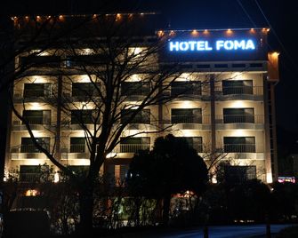 Hotel Foma - Changwon - Building