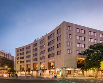 Hotel SB Ciutat Tarragona - טאראגונה - בניין