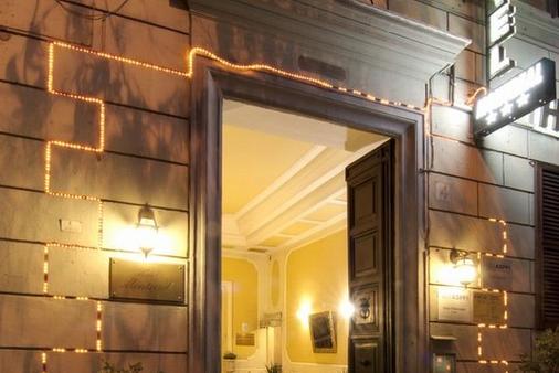 Hotel Montreal - Rome - Building