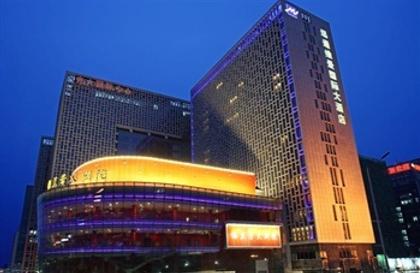 Grand Metropark Yuantong Hotel Beijing - Beijing - Building