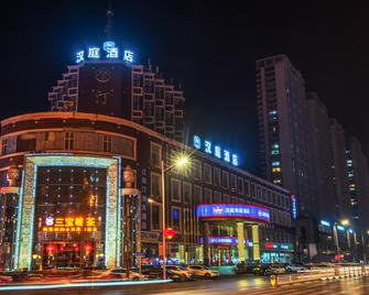 Hanting Express Liaoyang Xinyun Street Branch - Liaoyang - Building