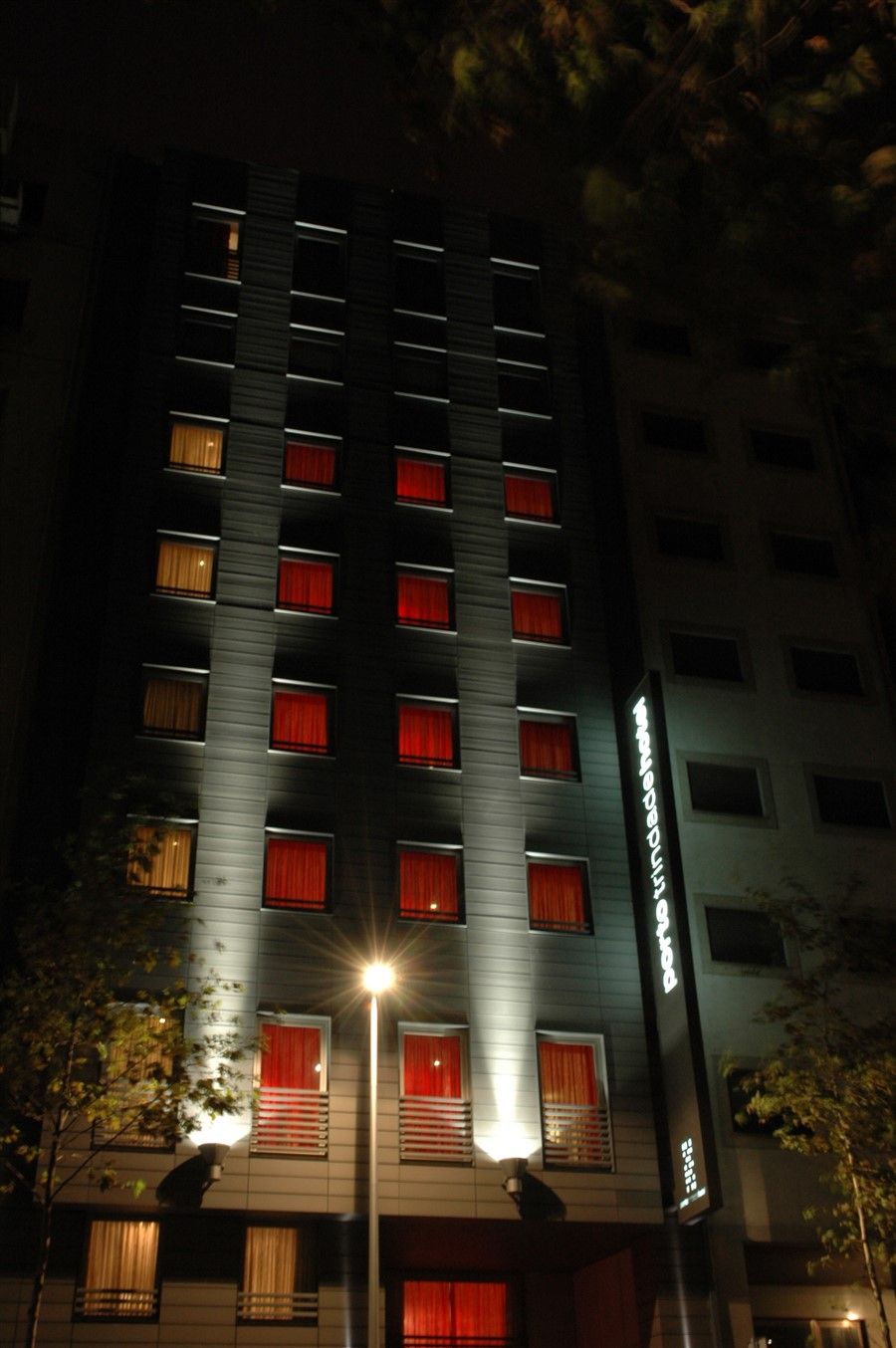 Porto Trindade Hotel - Πόρτο - Κτίριο