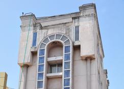 Golden Tower - Mayiladuthurai - Building
