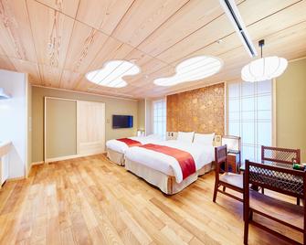 Sunrise Suites - Kioto - Habitación