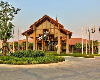 Hilton Nay Pyi Taw - Nay Pyi Taw - Bygning