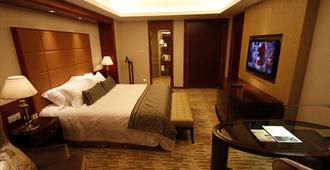 Nantong Hotel International - Nantong - Bedroom