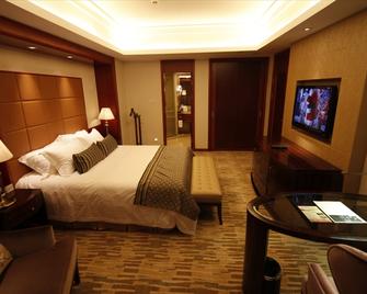 Nantong Hotel International - Nantong - Bedroom