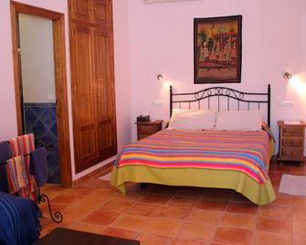 Casa Rural el Recuerdo - Trujillo - Bedroom