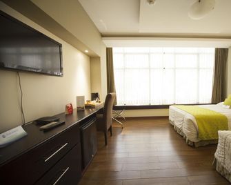 Ramada Hotel - Guayaquil - Camera da letto