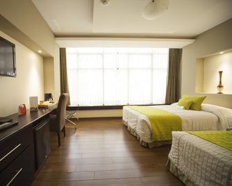 Ramada Hotel - Guayaquil - Habitación