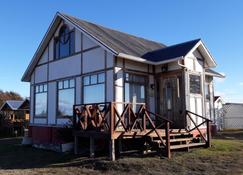 Cabañas Cerro Las Piedras - Punta Arenas