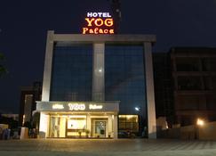 Hotel Yog Palace - Shirdi - Toà nhà