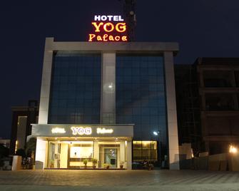 Hotel Yog Palace - Shirdi - Edificio