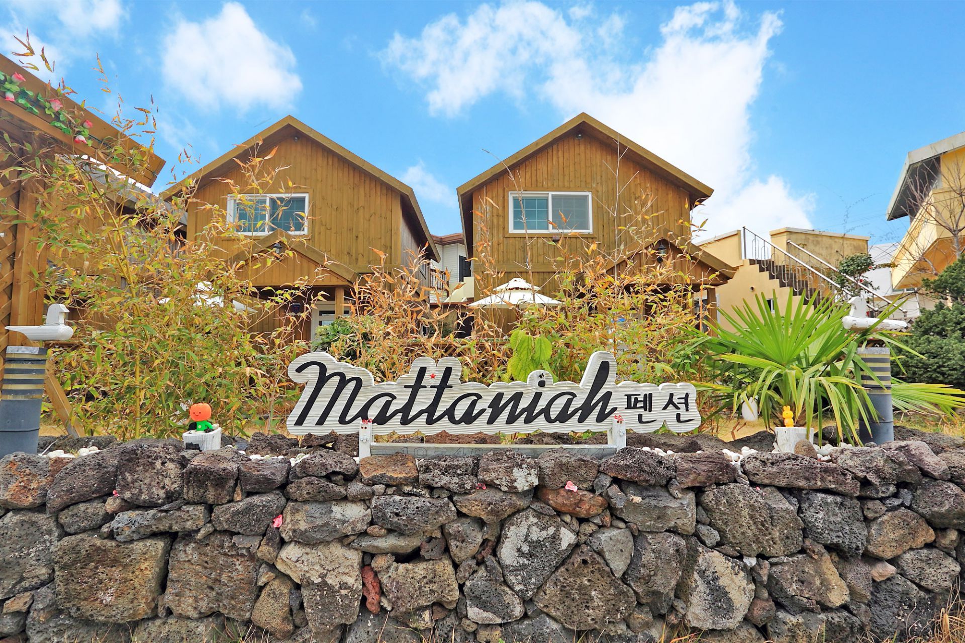 Jeju Mattaniah Pension - Jeju City - Building