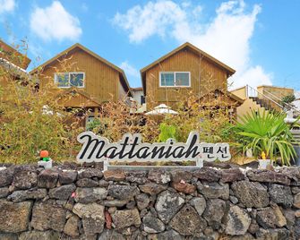 Jeju Mattaniah Pension - Jeju City - Κτίριο
