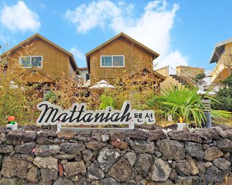 Jeju Mattaniah Pension - Jeju City - Building