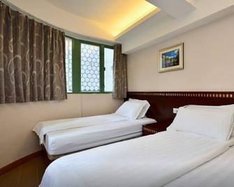 Hk Mingdu Hostel - Hong Kong - Habitación