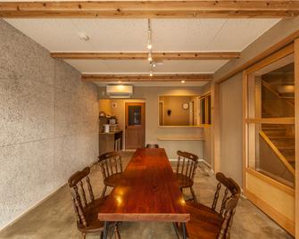 cup of tea - Takayama - Dining room