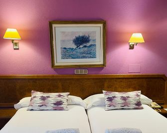 Hotel Don Carmelo - אבילה - חדר שינה