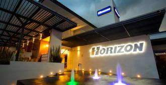 Horizon Hotel & Convention Center Morelia - Morelia