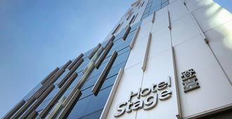 Hotel Stage - Hong Kong - Toà nhà