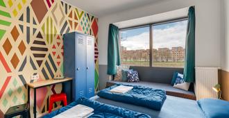 Stayokay Maastricht - Hostel - Maastricht - Bedroom