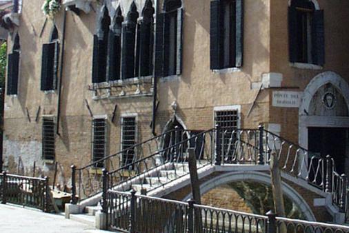 Hotel Palazzo Priuli - Venetsia - Rakennus