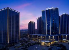 JW Marriott Hotel Harbin River North - Χαρμπίν - Κτίριο