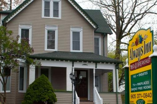 Always Inn B&b By Elevate Rooms - Niagara Falls - Toà nhà