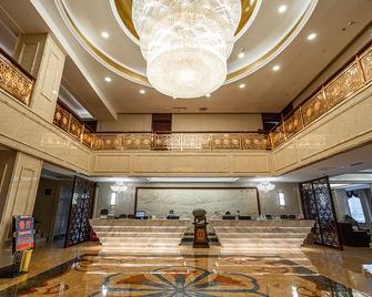 Jiageda Hotel - Hami - Lobby