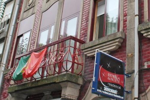 Guest House Estrela - Porto - Building