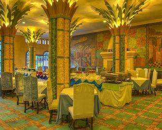 Hotel Marrakech le Tichka - Marrakech - Restaurant
