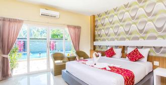 Phi Phi Maiyada Resort - קופיפי - חדר שינה