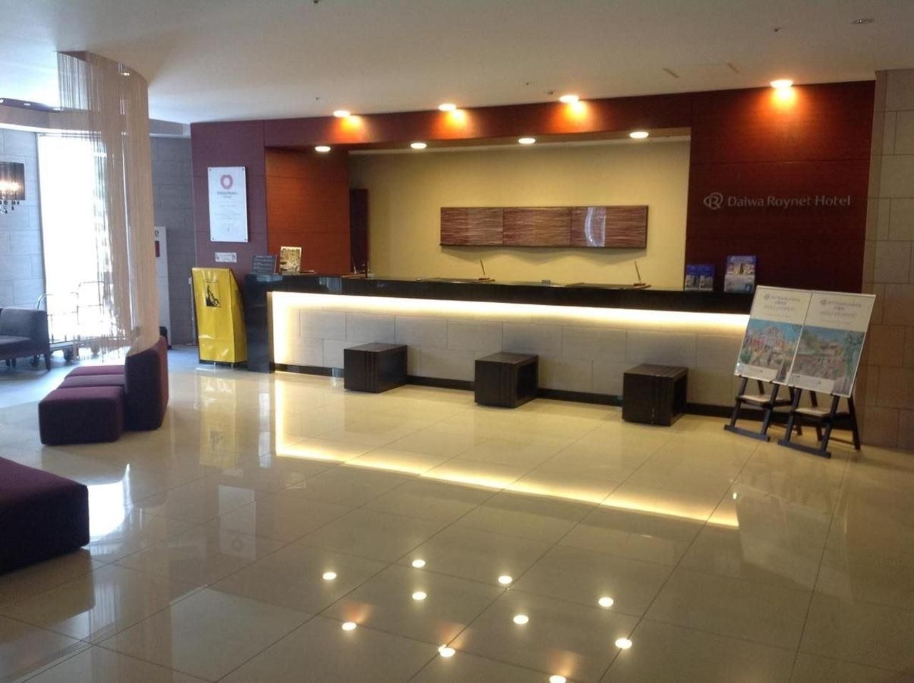 Daiwa Roynet Hotel Osaka-Uehonmachi - Osaka - Accueil