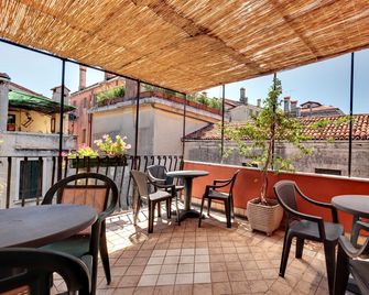 Casa Di Sara - Venice - Balcony