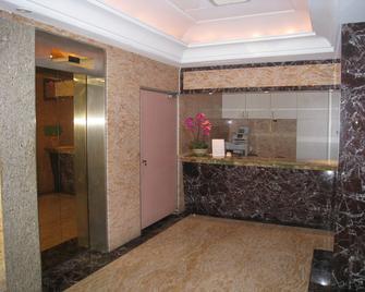 An Ho Hotel - Taipei City - Front desk