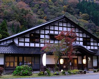 Hakusanri - Hakusan - Gebouw