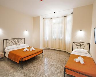 Athens Psiri Hotel - Athens - Bedroom