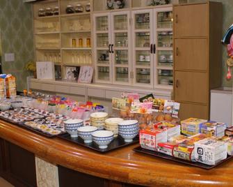 Business Hotel Sakura - Goto - Servicio de la propiedad