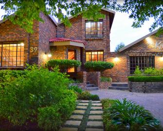 Krith Guest House - Bethlehem - Edificio