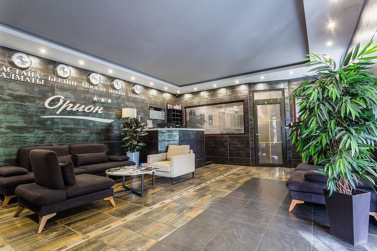 Orion - אסטנה - דלפק קבלה