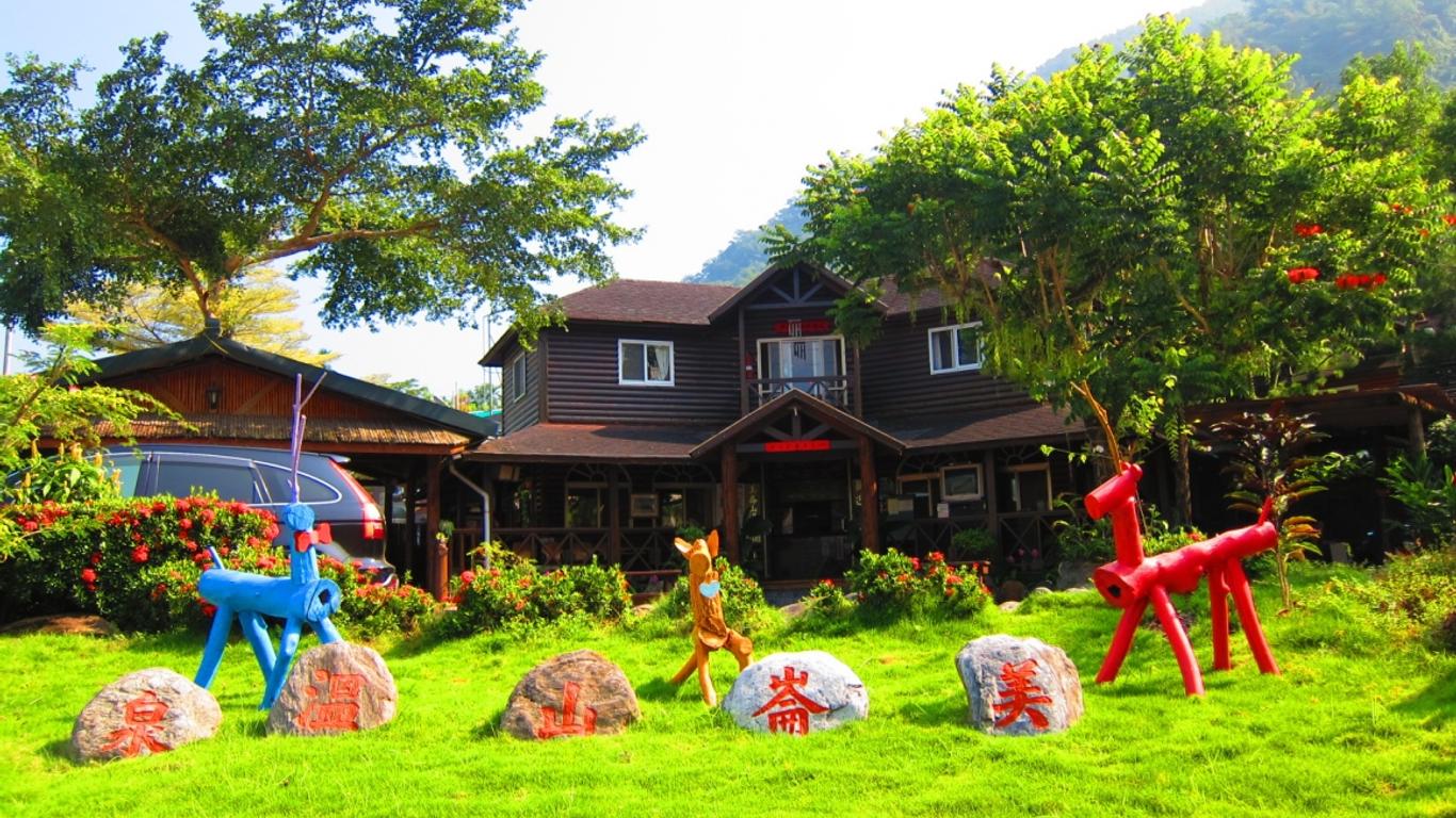 美崙山溫泉渡假山莊