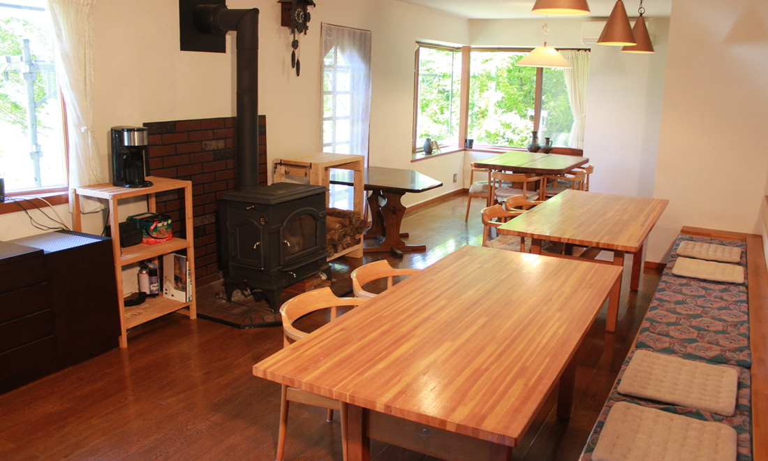 Pension Hidamari - Zao - Essbereich