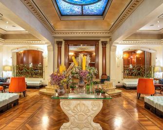 Hotel River Palace - Terracina - Lobby